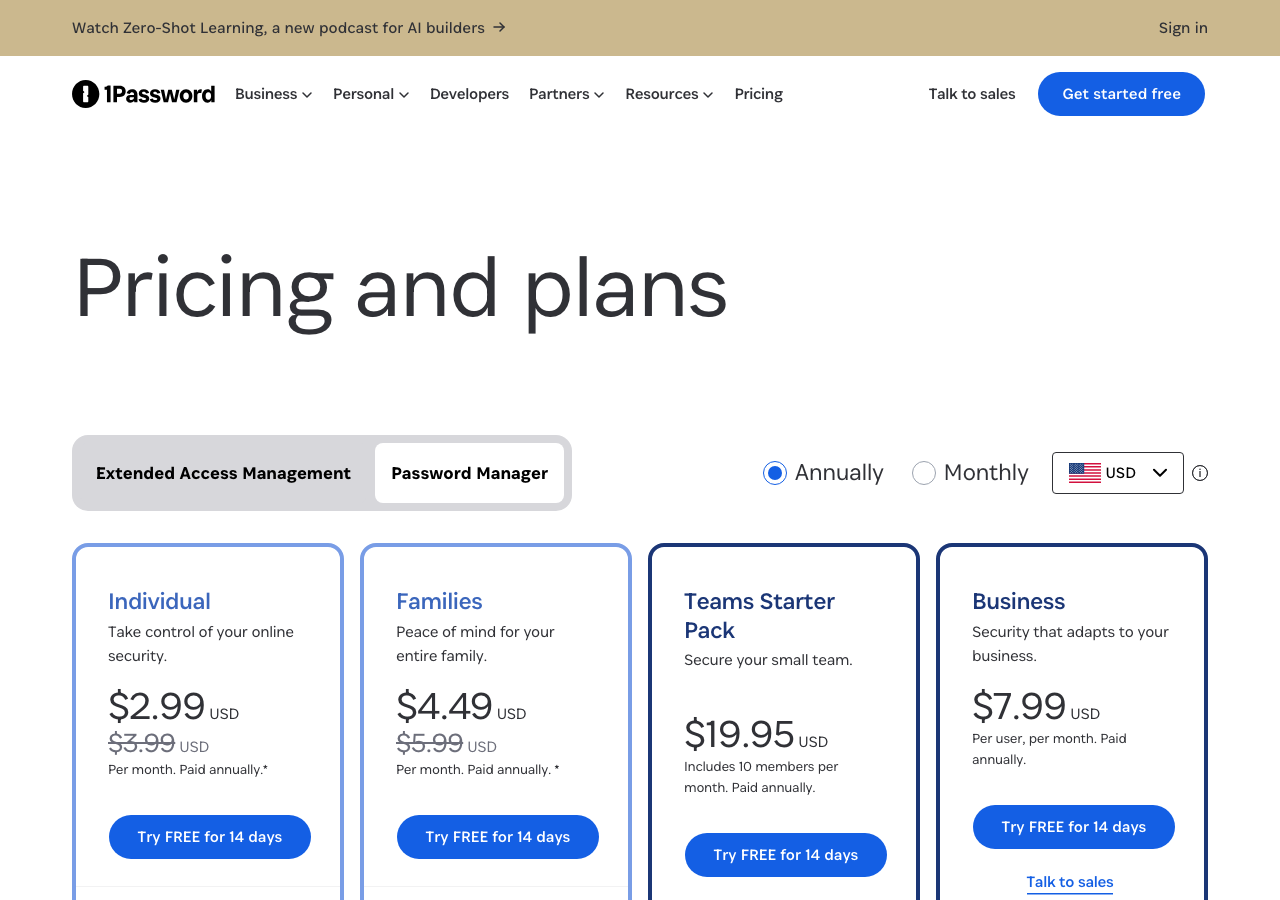 1Password Teams料金ページのスクリーンショット（2026年6月確認）